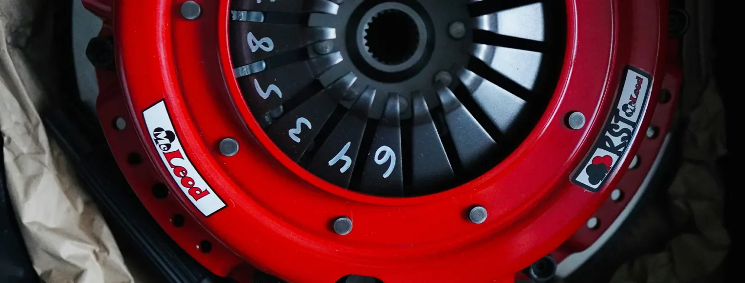 What is a clutch?